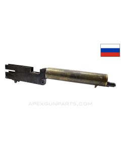 Russian 1910 Maxim Partial Display Gun, Brass Display Water Jacket, w/Live Finnish Barrel, 28.25", Original Left Side Plate, 7.62x54R *Fair* 