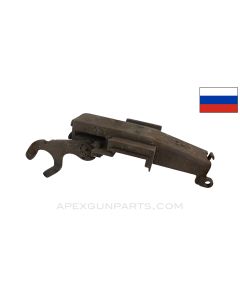 DShK-M Machine Gun Top Cover, Complete *Good*