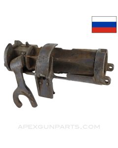 DShK-38 Machine Gun Feed Assembly, Complete, w/ Feed Lever *Good*