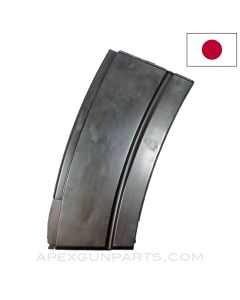 WWII Hotchkiss Type 93 HMG Magazine, Curved Body, Japanese Issue, 30Rd, 13.2x99mm *Very Good* 