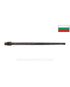 Bulgarian AK-47 Barrel, Type 3, Chrome Lined, 16", Stripped, 7.62x39 *Good*