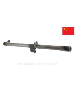 Chinese ZB26 Gas Tube, 16.5", *Good*