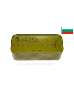 5.45x39mm (Rifle) - 1080RD Ammo Can Bulgarian Military Surplus, FMJ, Steel Case, 7N6 