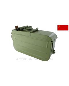 PKM Assault Ammo Can, 100rd, Soviet Era Matte Green, 7.62X54R *NOS*