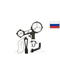 Russian DShK Anti-Aircraft Sight Set, w/ Windage Gauge, Barrel Clamp, & Mount Bracket *Good*