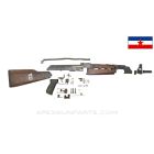 Yugoslavian M77A1 Battle Rifle Parts Kit, Grenade Launcher Gas Block, 7.62 NATO / .308 *Good*