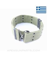 M1956 Pistol Belt, Greek Issue *Good* 