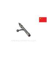 Chinese Hanyang Gewehr 88 Bolt Assembly, Straight Handle *Good*