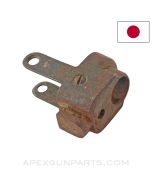 Japanese Type 99 Arisaka Front Barrel Band, w/ Mount Screw *Good* 