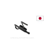 Japanese Type 38 Trigger Guard Assembly *Very Good*