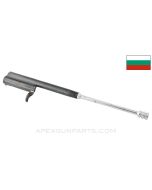 Bulgarian AK-47 Bolt Carrier, Painted, 7.62x39 *Good* 