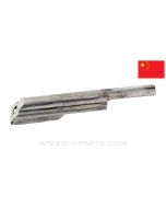 Chinese AKM / AK-47 Top Cover, Sanded *Good*