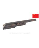 Chinese AKM / AK-47 Top Cover, Flared Ejection Port, Blued *Good*