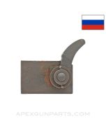Russian 1910 Maxim Right Side Plate Slide w/ Check Lever & Camming Roller *Good*