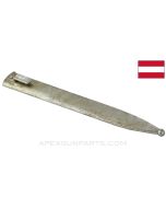 Steyr M95 Mannlicher Bayonet Scabbard, Steel *Good*  