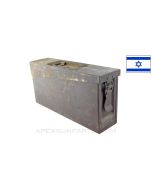 Israeli Marked Machine Gun Ammo Can, Steel w/Carry Handle, Brown Painted, 7.92 *Good* 