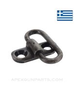 Greek Mannlicher-Schönauer 1903 Rear Sling Swivel, *Good*