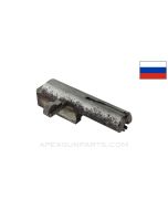 PPSh-41 Bolt Assembly, Complete, Full Auto, 7.62x25 *Good*