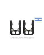 Galil AR / SAR Handguard Ferrule, *Fair*