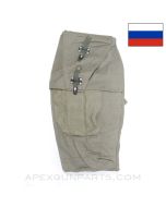 Russian RPG-7 Launcher Backpack, Green Canvas *Very Good*