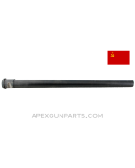 PPSh-41 Barrel, 10.5", w/ Chrome Bore, Blued, 7.62x25 *Very Good* 
