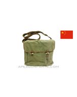 Chinese Type 56 (SKS) Accessory Pouch, OD Green Canvas *Very Good* 