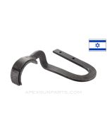 Israeli MG-34 Carry Handle, Stripped, *Good*