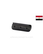 Egyptian Hakim Shell Buffer, *Good*