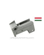 AK-63D Hungarian Front Trunnion, Bead Blasted, *Excellent* 