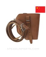 Chinese Browning Hi-Power Stock Holster, Medium, w/ Strap, Leather *NOS*