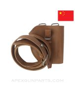 Chinese Browning Hi-Power Stock Holster, Small, w/ Strap, Leather *NOS*