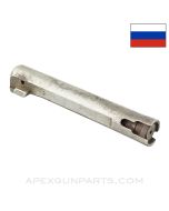 Russian SVT-40 Bolt, Stripped, Izhevsk, 7.62x54R, *Good*