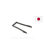 Japanese Type 38 Carbine Rear Band Spring *Fair* 