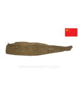 Chinese Type 56 (SKS) Rifle Case 49", Canvas, *NOS*