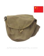 Chinese RPD Drum Magazine Pouch, Canvas, *Good*