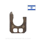 Galil SAR Handguard Ferrule, Steel, *Fair*