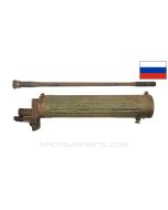 Russian Maxim 1910 Grooved Barrel Jacket Assembly, w/ Barrel, 28.5", Green Painted, 7.62x54r *Good*