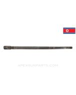 North Korean Type 68 AKM Barrel, Chrome Lined, 16.25", Stripped, Blued Steel 7.62x39 *BENT*