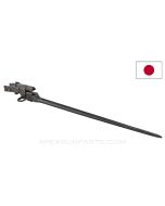 Arisaka Type 44 Bayonet, Missing Forward Lug *Good*
