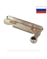 Russian SVT-40 Bolt Carrier, Stripped, Tula, 7.62x54R *Good*