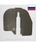 SG-43 Carriage Mount Armor Plate w/ Night Vision Cutout *Good* 