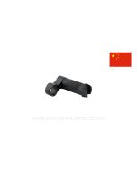 SKS Bayonet Locking Collar, Knurled, Chinese *Excellent*