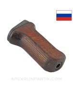 Russian AK-47 / AKM Pistol Grip w/ Ferrule, Laminated Wood *Good*