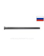 Russian PPS-43 Barrel, 9.875", Chrome Lined, 7.62x25 *Good*