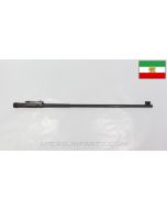 Persian M98/29 Mauser Contract Barrel Assembly, Complete, 29", 7.92x57 *Good* 