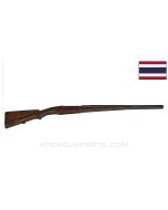 Siamese Type 45-66 Mauser Stock, Second Pattern, Cracked, Wood, 44", *Fair*