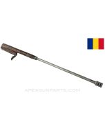 Romanian PSL / FPK 7.62x54r Bolt Carrier *Good*