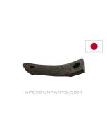 Japanese Type 38 Rifle Lower Tang *Fair / Rusty*