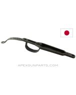 Japanese Type 99 Rifle Trigger Guard Assembly *Poor / Rusty* 