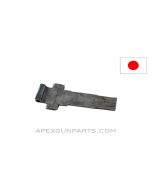 Japanese Type 99 MG Bottom Cover, 7.7x58, *Good*